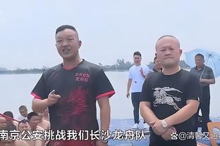 泉州亚新晋江集结备战中乙，主教练：以上赛季留队球员为班底