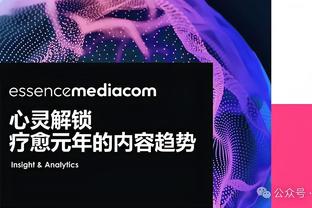 胡梅尔斯弟弟：拜仁解雇图赫尔是正确的，他有时喜欢挖苦人